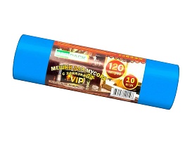 Мешки для мусора 120 л, с завязками, синие, в рулоне 10 шт., ПНД, 15 мкм, 800х750 мм, VIP, Z12010blue в Череповце