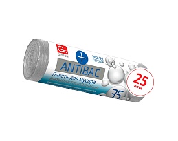 Мешки для мусора 35 л, серые, в рулоне 25 шт., ПНД, 9 мкм, 560х530 мм, GRIFON ANTIBAC, 101-128 в Череповце