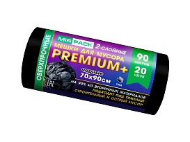 Мешки для мусора 90 л, черные, в рулоне 20 шт., ПВД, 40 мкм, 900х700 мм, PREMIUM+, 904120 в Череповце