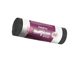 Мешки для мусора 50 л, черные, в рулоне 20 шт., ПНД, 10 мкм, 700х600 мм, SIBIRSKAYA, 101-006 S в Череповце