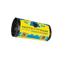 Мешки для мусора 20 л, с ручками, черные, в рулоне 30 шт., ПНД, 10 мкм, 550х440 мм, Крепакоф, 4607075710658 в Череповце