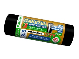 Мешки для мусора 65 л, черные, в рулоне 20 шт., ПСД, 25 мкм, 800х540 мм, CITY, 652021 в Череповце