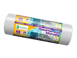 Мешки для мусора 60 л, белые, в рулоне 20 шт., ПНД, 7 мкм, 700х600 мм, MIRPACK Classik, 602052 в Череповце