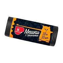 Мешки для мусора 35 л, с ушками, черные, в рулоне 30 шт., ПНД, 10 мкм, 655х500 мм, Comfort, М6064 в Череповце