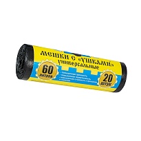 Мешки для мусора 60 л, с ушками, черные, в рулоне 20 шт., ПНД, 9 мкм, 700х550 мм, Крепакоф, 4607075710429 в Череповце