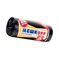 Мешки для мусора 30 л, черные, в рулоне 20 шт., ПНД, 9 мкм, 600х500 мм, МЕШКОFF, 1822 в Череповце