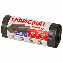 Мешки для мусора 30 л, черные, в рулоне 30 шт., ПНД, 8 мкм, 600х500 мм, Офисмаг, 601379 в Череповце