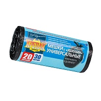 Мешки для мусора 20 л, с ушками, черные, в рулоне 30 шт., ПНД, 10 мкм, 550х440 мм, Крепак, 4607075710443 в Череповце