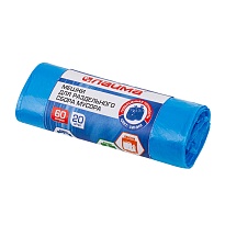 Мешки для мусора 60 л, синие, в рулоне 20 шт., ПНД, 10 мкм, 680х580 мм, LAIMA, 606703 в Череповце
