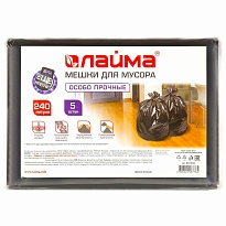 Мешки для мусора 240 л, черные, в пачке 5 шт., ПВД 60 мкм, 1400х900 мм, LAIMA, 601394 в Череповце