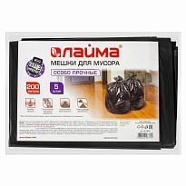 Мешки для мусора 200 л, черные, в пачке 5 шт., ПВД, 50 мкм, 1300х900 мм, LAIMA, 601393 в Череповце