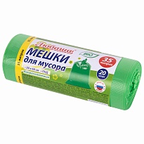 Мешки для мусора 35 л, биоразлагаемые с завязками, зеленые, в рулоне 20 шт., ПНД, 11 мкм, 600х500 мм, Любаша, 608098 в Череповце