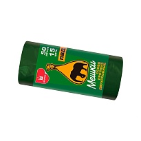 Мешки для мусора 50 л, зеленые, в рулоне 15 шт., ПВД, 24 мкм, 660х540 мм, Уфа Пак, МВ1519О (МВ 50-15ор) в Череповце