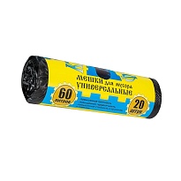 Мешки для мусора 60 л, с ушками, черные, в рулоне 20 шт., ПНД, 9 мкм, 700х550 мм, Крепакоф, 4607075710245 в Череповце