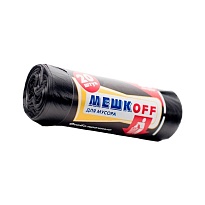 Мешки для мусора 60 л, черные, в рулоне 20 шт., ПНД, 9 мкм, 700х600 мм, МЕШКОFF, 4045 в Череповце